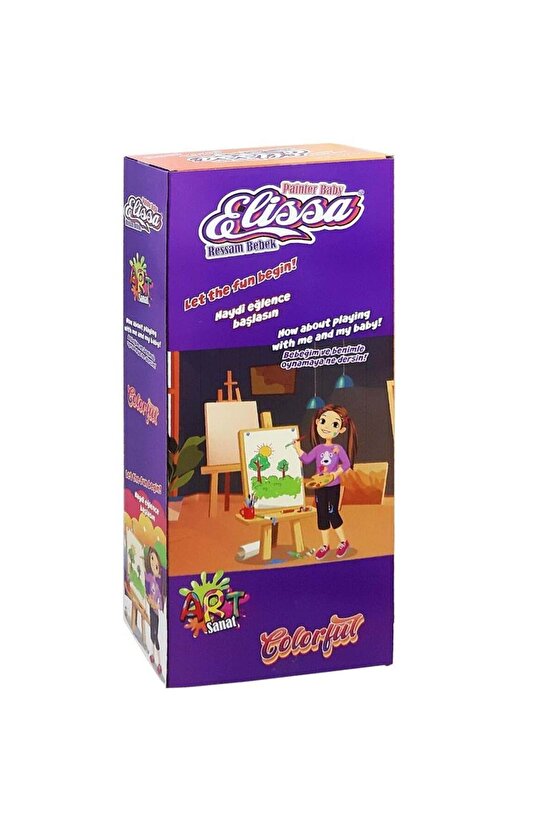 Elissa Ressam Bebek GL100934