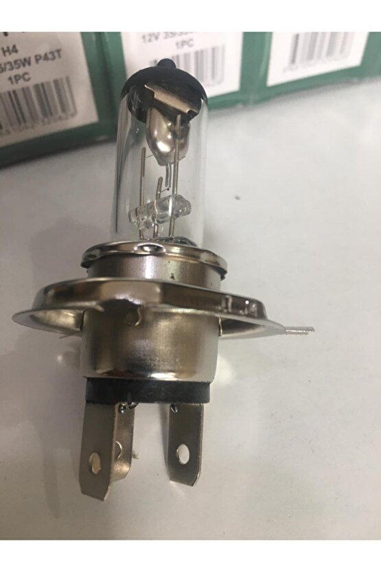 Taıyı Hs1 12v 3535w Motosiklet Far Ampulu