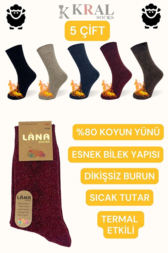 Çorap (5 ÇİFT) Kışlık Yün Çorap Lambswool (ÖZEL KUZU YÜNLÜ) Kadınlar Için Termal Özellikli