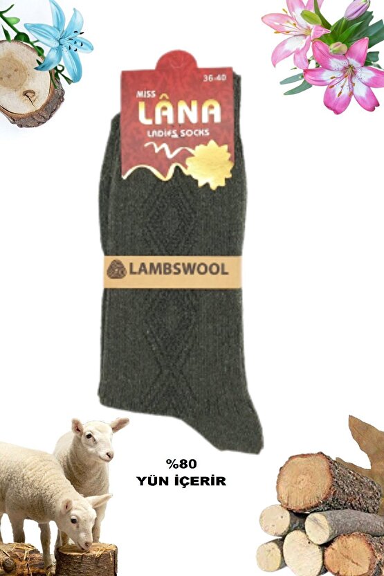 Çorap (5 ÇİFT) Kışlık Yün Çorap Lambswool (ÖZEL KUZU YÜNLÜ) Kadınlar Için Termal Özellikli