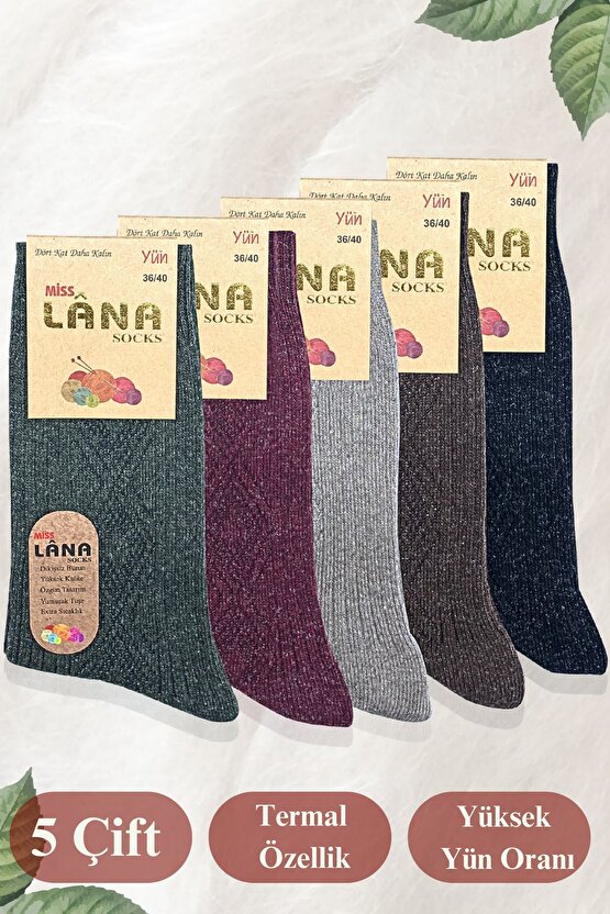 Kışlık (5 ÇİFT) Lambswool Kadınlar Için Termal Kutulu Dikişsiz Yün Çorap