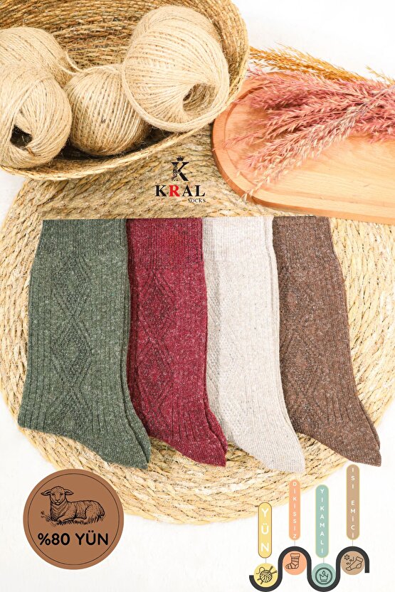 Kışlık (4 ÇİFT) Lambswool Kadınlar Için Termal Kutulu Dikişsiz Yün Çorap