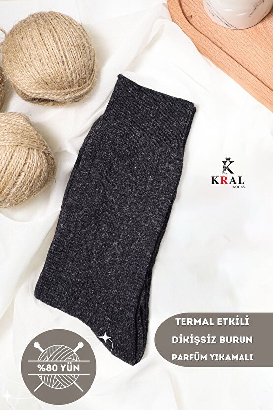 Dikişsiz Tasarım Lambswool Yünlü Kışlık Erkek Çorap