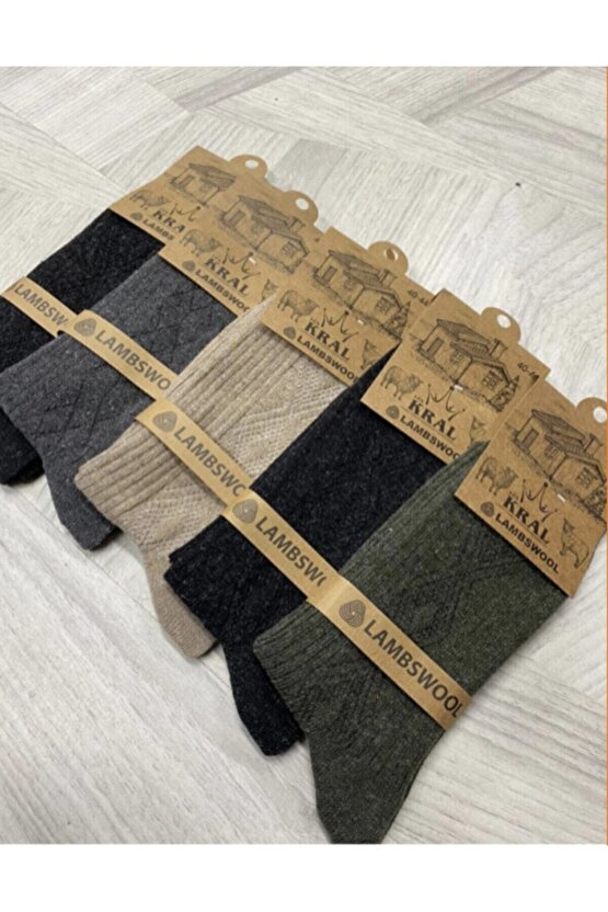 STD Lambswool 5’li Renkli Paket Dikişsiz Yün Erkek Çorap Klasik