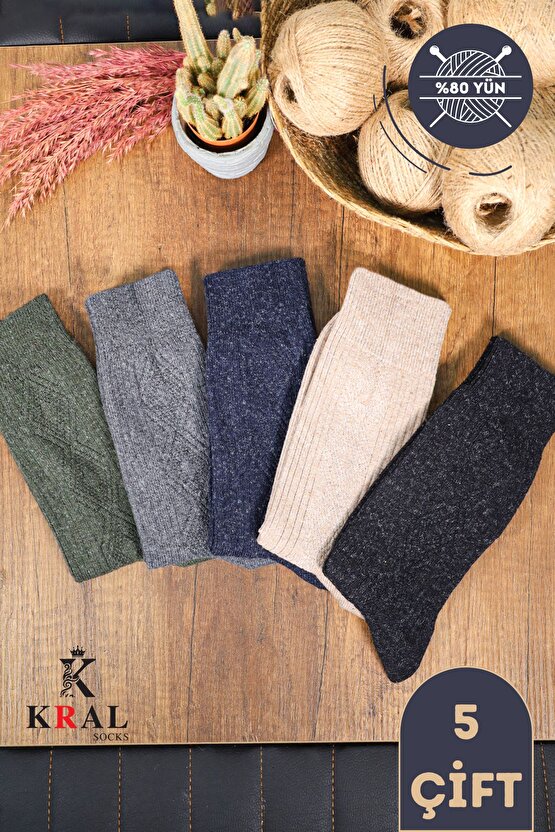 Kışlık Yün Termal Erkek Çorap 5li Set Dikişsiz Lambswool