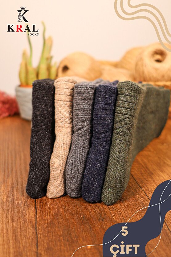 Kışlık Yün Termal Erkek Çorap 5li Set Dikişsiz Lambswool