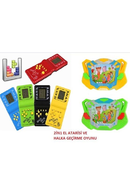 2in1 Nostalji Oyuncak El Atarisi Tetris Ve Su Oyunu Halka Geçirme 2si Bir Arada Eğlence Oyun Seti