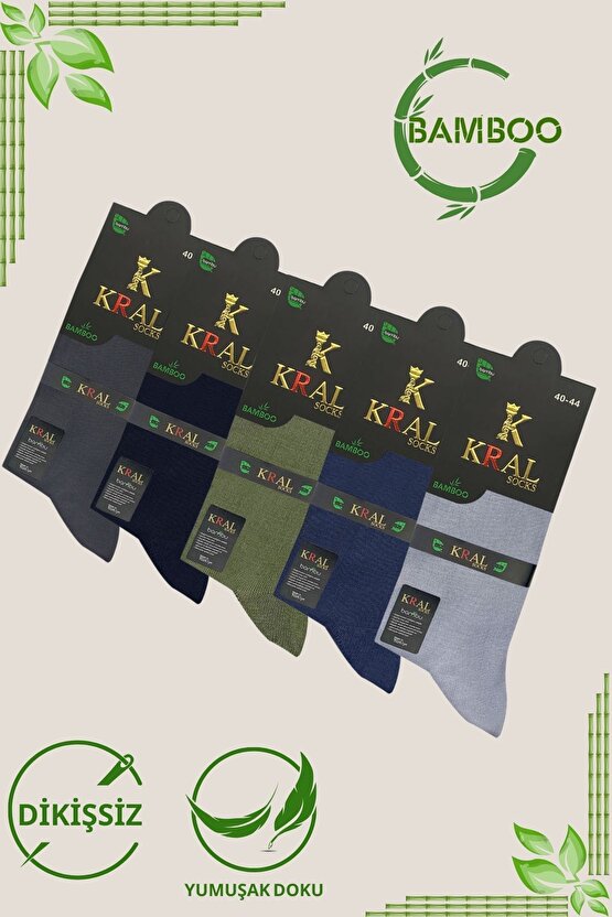 Bambu Erkek Soket Düz Uzun Çorap Klasik Yazlık Dikişsiz 5li Premium Set