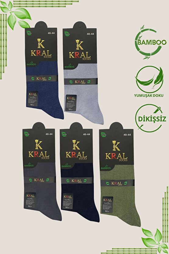 Bambu Erkek Soket Düz Uzun Çorap Klasik Yazlık Dikişsiz 5li Premium Set