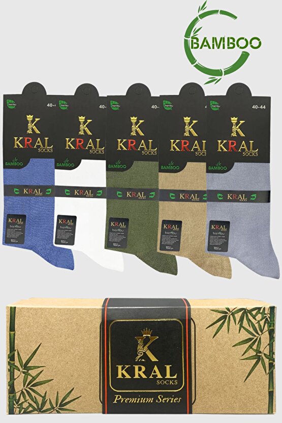 Bambu Erkek Çorap Klasik Soket Düz Uzun Yazlık Dikişsiz 5li Kutulu Premium Set
