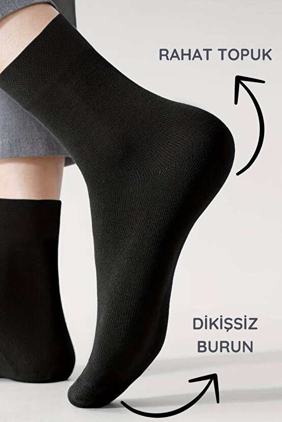 Premium Busines (5 ÇİFT HEDİYE KUTULU) Klasik Uzun Boy Mevsimlik Dikişsiz Erkek Bambu Soket Çorap