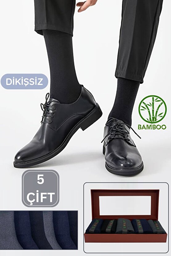 Premium Busines (5 ÇİFT HEDİYE KUTULU) Klasik Uzun Boy Mevsimlik Dikişsiz Erkek Bambu Soket Çorap