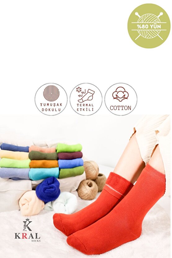 Termal Özellikli 2x Korumalı (3 ÇİFT) Kadın Soft Renkli Kışlık Yün Havlu Çorap