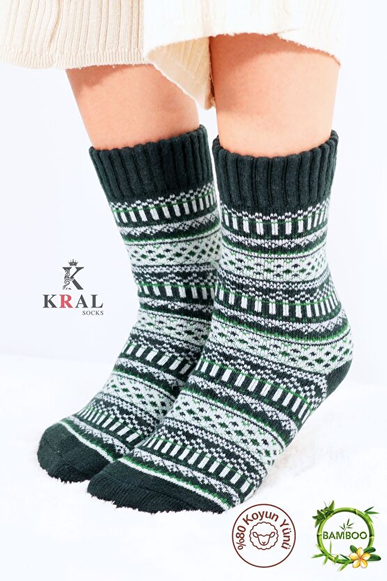 Özel Üretim (2 Çift) Kalın %100 Yün Kışlık Çizgili - Motif Desenli Çorap
