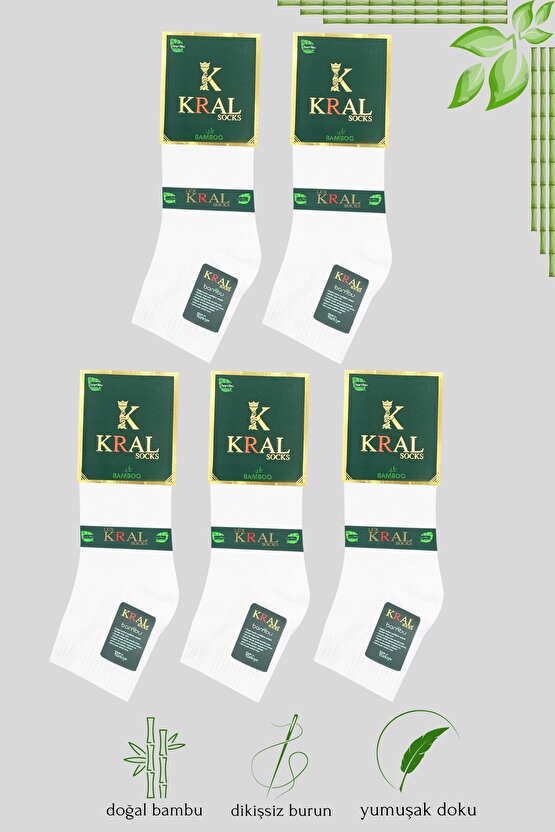 Erkek Patik Düz Desen (5 Çift) Bambu Dikişsiz Hassas Dokuma Parfümlü Kısa Çorap