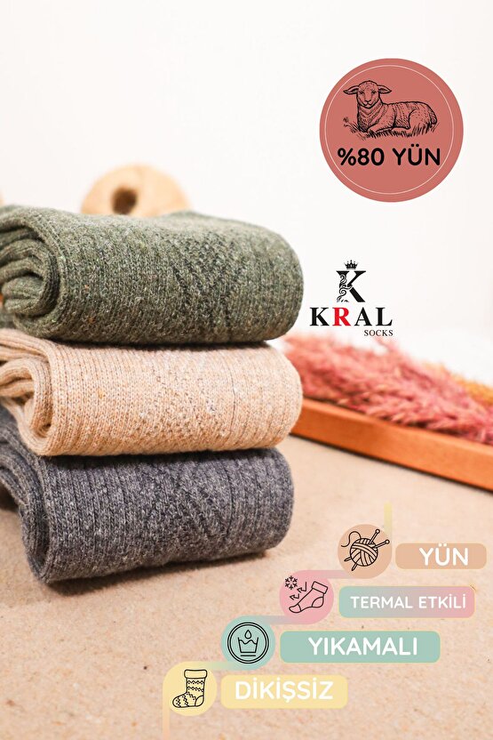 Hediye Kutulu Erkek (3 ÇİFT) Kaliteli Yünlü Kışlık Lambswool Parfümlü Termal Etkili Dikişsiz Çorap
