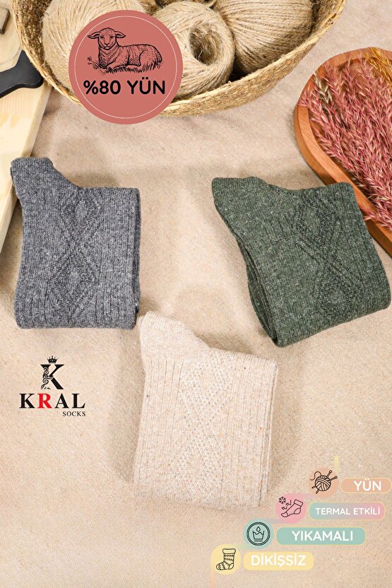 Hediye Kutulu Erkek (3 ÇİFT) Kaliteli Yünlü Kışlık Lambswool Parfümlü Termal Etkili Dikişsiz Çorap