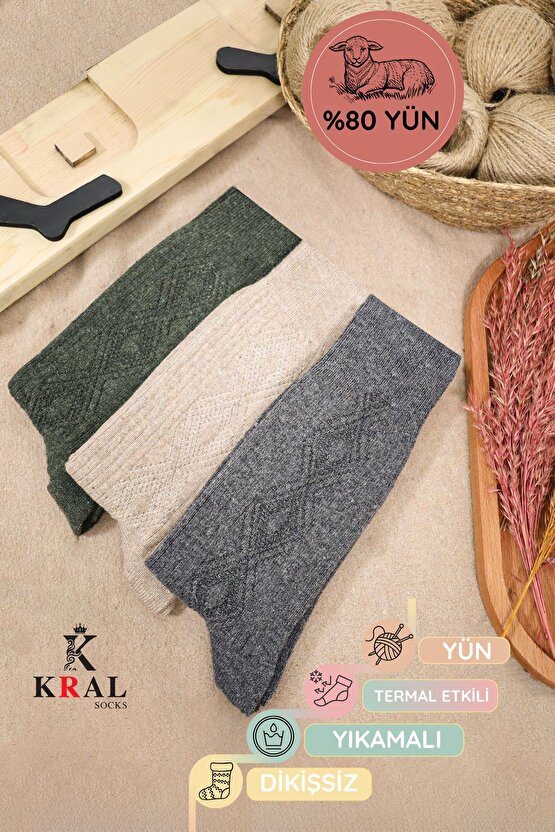 Hediye Kutulu Erkek (3 ÇİFT) Kaliteli Yünlü Kışlık Lambswool Parfümlü Termal Etkili Dikişsiz Çorap