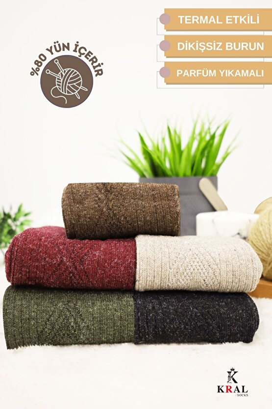 Kışlık Yün Çorap Lambswool (KUZU YÜNLÜ) Kadınlar Için Dikişsiz Termal