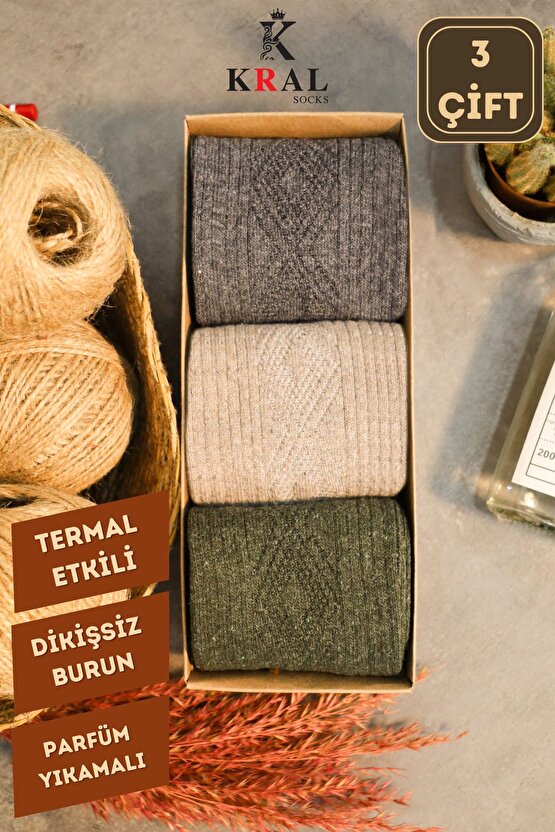 Erkek Koyun Yünlü Lambswool Kışlık 3lü Kutulu Dikişsiz Çorap