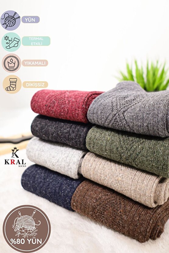 Kadın Kışlık Termal Etkili (5 ÇİFT) Çorap Lambswool Yünlü (36-40 BEDEN)