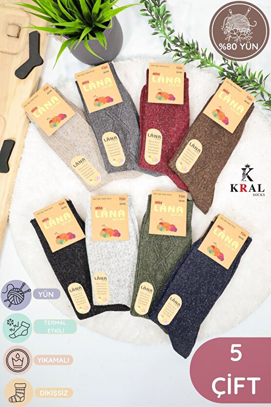 Kadın Kışlık Termal Etkili (5 ÇİFT) Çorap Lambswool Yünlü (36-40 BEDEN)