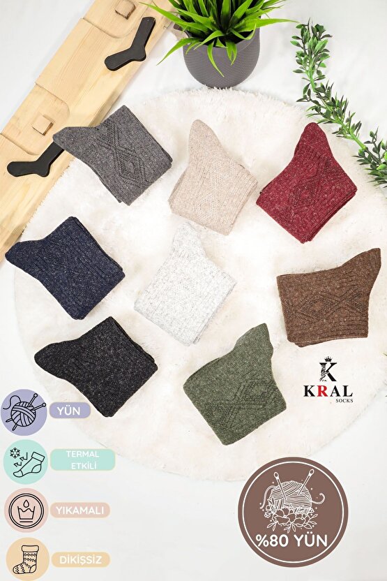 Kadın Kışlık Termal Etkili (5 ÇİFT) Çorap Lambswool Yünlü (36-40 BEDEN)