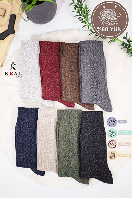 Kadın Kışlık Termal Etkili (5 ÇİFT) Çorap Lambswool Yünlü (36-40 BEDEN)