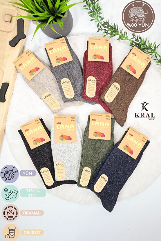 Kadın Kışlık Termal Etkili (5 ÇİFT) Çorap Lambswool Yünlü (36-40 BEDEN)