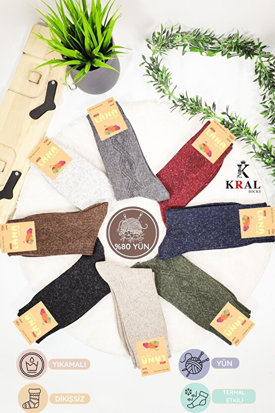 Kadın Kışlık Termal Etkili (5 ÇİFT) Çorap Lambswool Yünlü (36-40 BEDEN)
