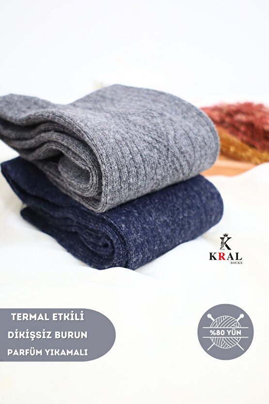Termal Etkili Lambswool Yünlü (2 ÇİFT) Dikişsiz Kalın Kışlık Yün Çorap