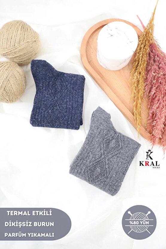 Termal Etkili Lambswool Yünlü (2 ÇİFT) Dikişsiz Kalın Kışlık Yün Çorap