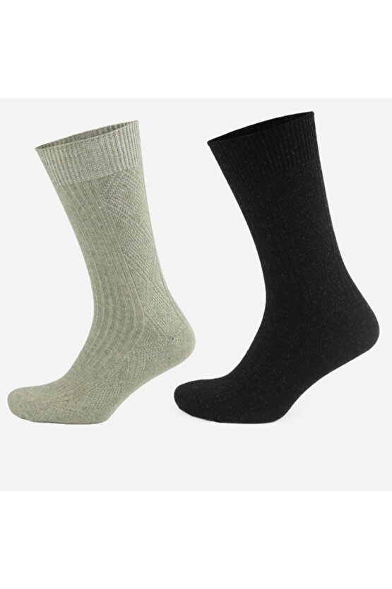 2li Thermal Etkili Ince Örgülü Kışlık Çorap, Lambswool Yünlü (KUZU YÜNLÜ)