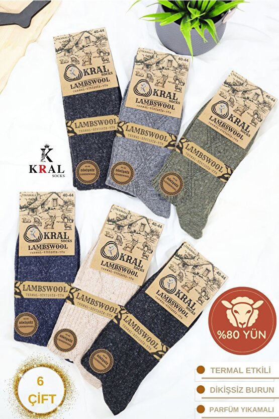 Kışlık Yün Erkek Çorap 6lı Paket Dikişsiz Lambswool