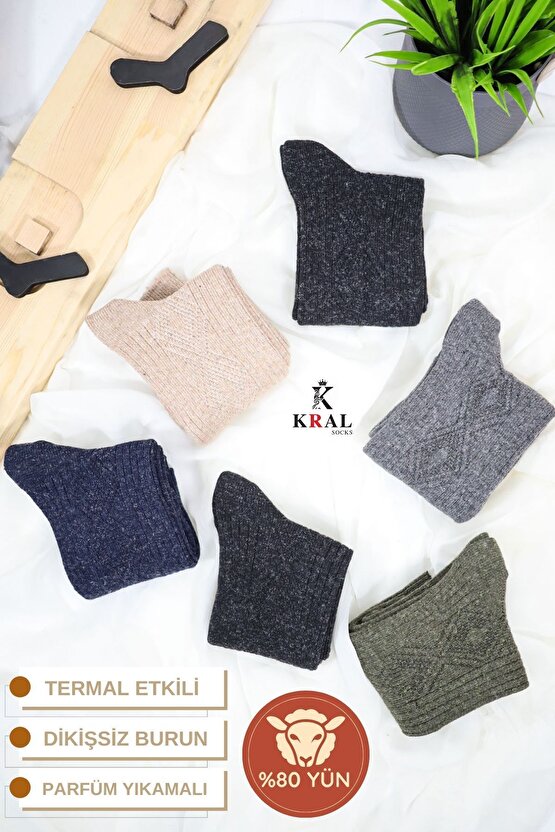 Kışlık Yün Erkek Çorap 6lı Paket Dikişsiz Lambswool