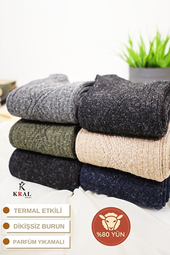 Kışlık Yün Erkek Çorap 6lı Paket Dikişsiz Lambswool