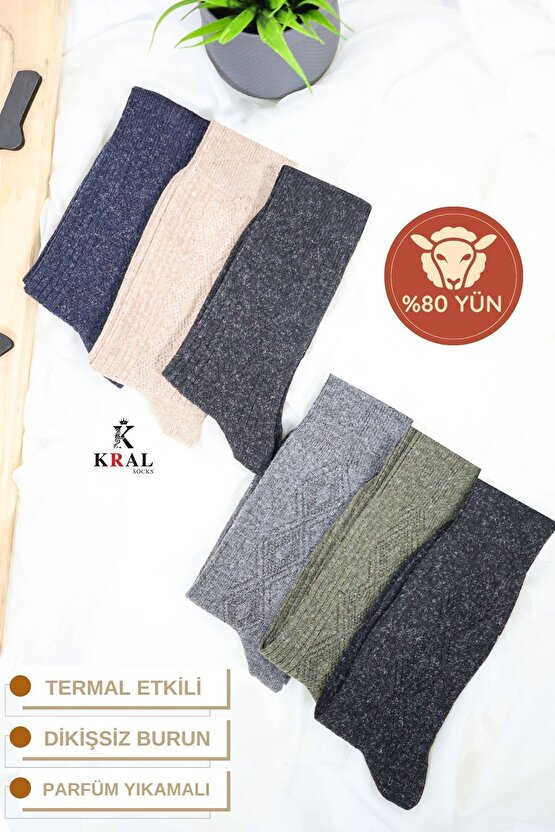 Kışlık Yün Erkek Çorap 6lı Paket Dikişsiz Lambswool