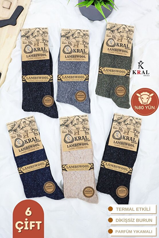 Kışlık Yün Erkek Çorap 6lı Paket Dikişsiz Lambswool