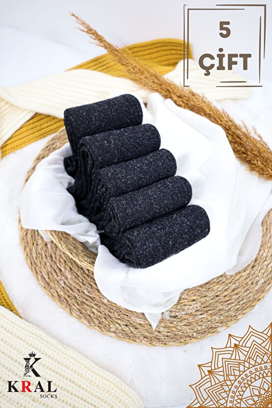 Erkek Kışlık Termal Etkili (5Lİ PAKET) Lambswool Kuzu Yün Çorap