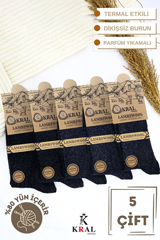 Erkek Kışlık Termal Etkili (5Lİ PAKET) Lambswool Kuzu Yün Çorap