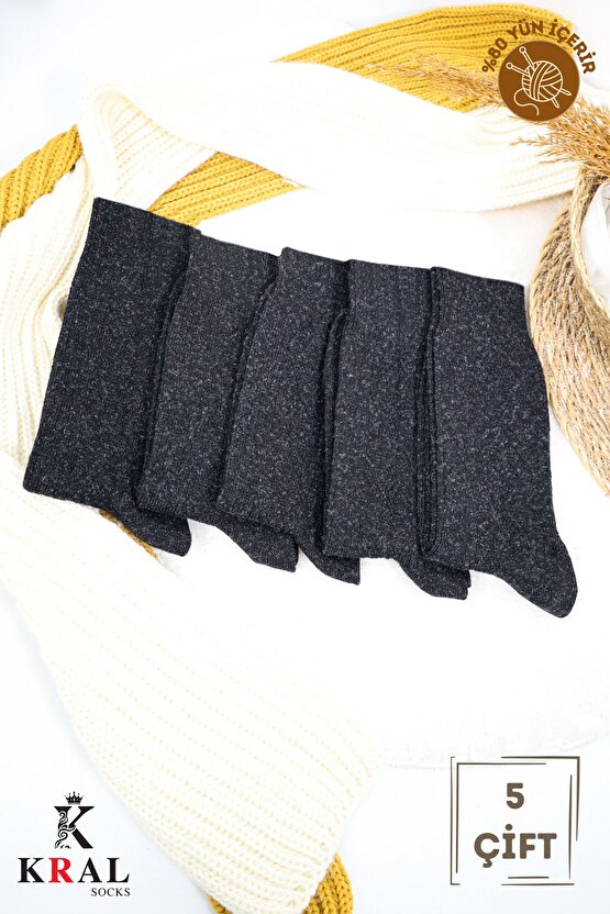 Erkek Kışlık Termal Etkili (5Lİ PAKET) Lambswool Kuzu Yün Çorap