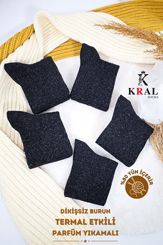 Erkek Kışlık Termal Etkili (5Lİ PAKET) Lambswool Kuzu Yün Çorap