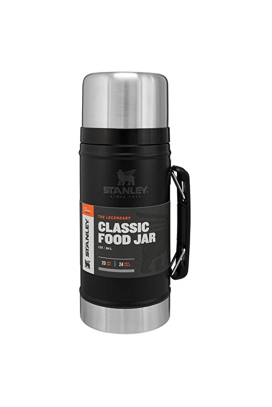 The Legendary Classic Food Jar 0.94l  1.0qt