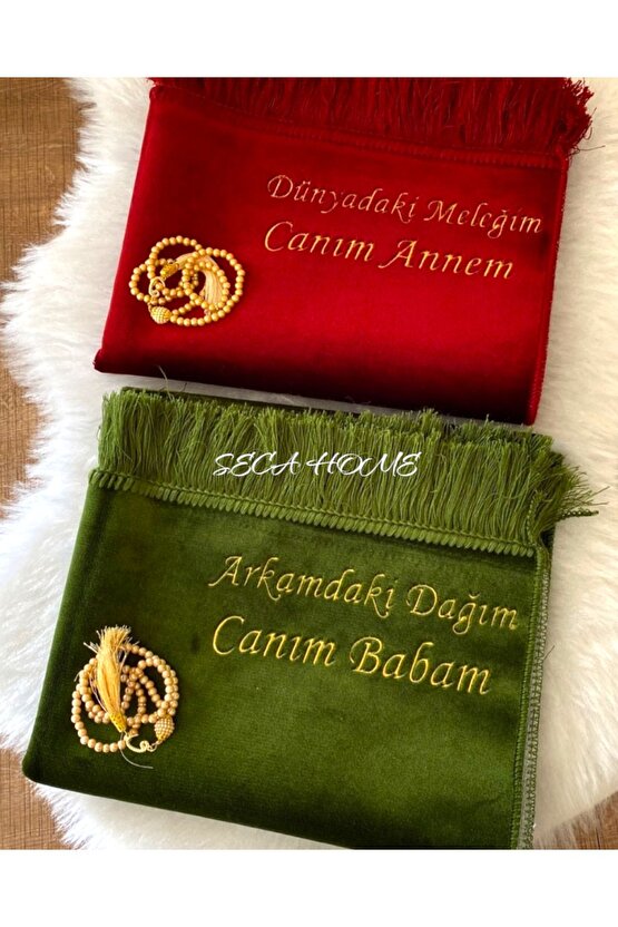 Anneler Gününe Özel İsimli Lüx Kadife Seccade, Kişiye Özel Seccade, Yasin ve Tesbih HEDİYELİ!