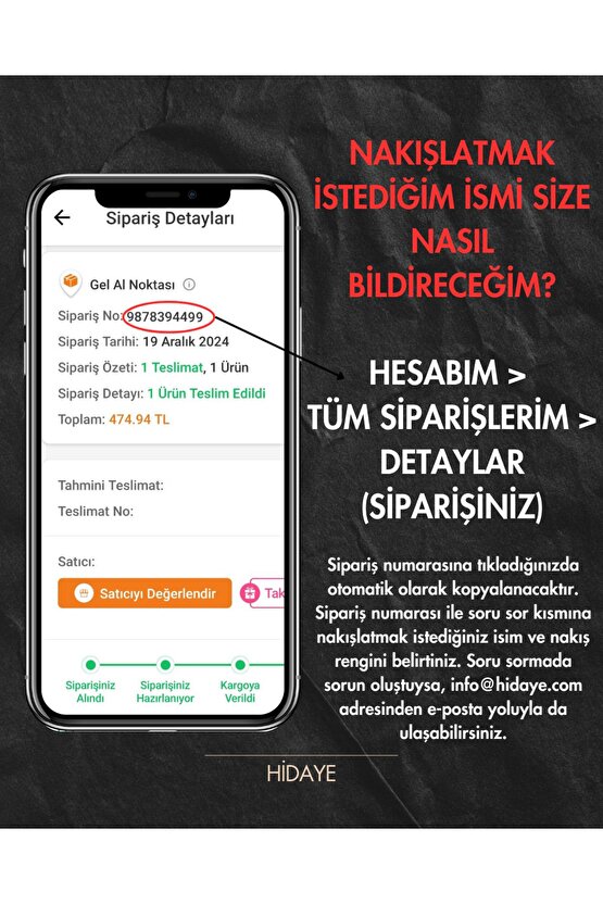 Kişiye Özel Isimli Kadife Peluş Seccade, Kadife Kapak Yasin Ve Inci Tesbih Hediyelik Çeyizlik Set