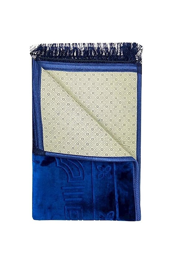 Seccade - Namaz Seccadesi - Peluş Seccade - Kaydırmaz Taban - 2 Adet