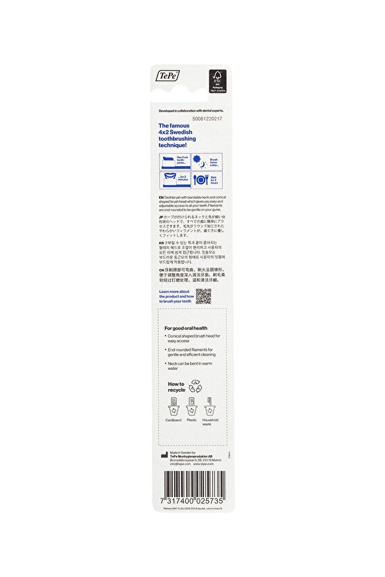Fırça Select Medium T126