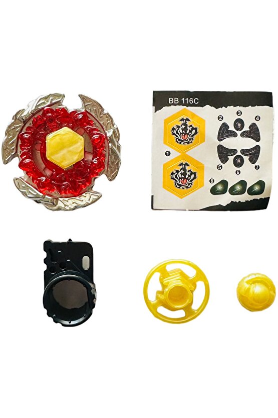 BB116C  BEYBLADE METAL FUSION Duo Uranus (FIRATICISIZ)
