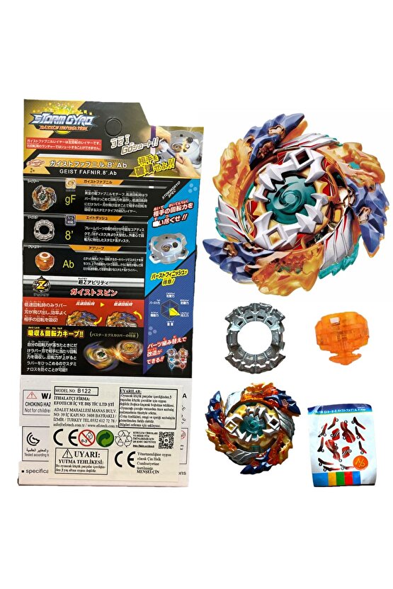 Flame Burst B-122 Geist Fafnir 8 Absorb Fırlatıcılı B12241582s