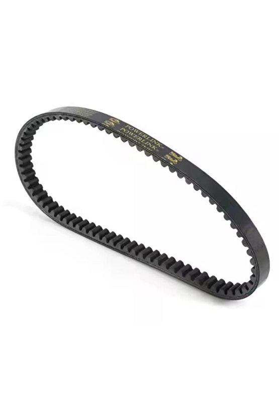 41025 (988X27) Yamaha Xmaxyptricity (OEM B5X-E7641-00) Fransa Üretim